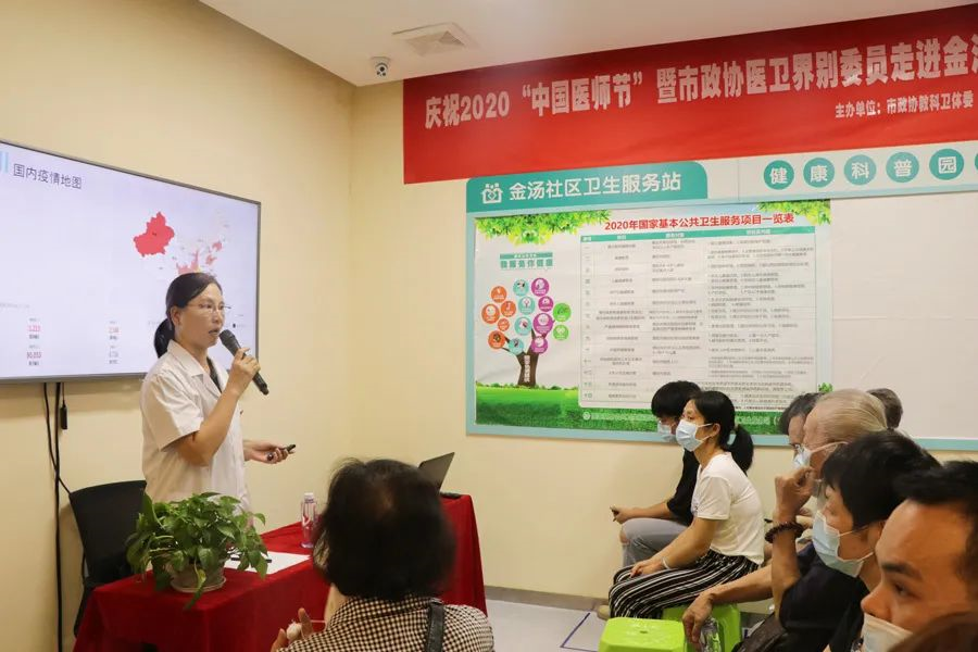 長(zhǎng)庚健康 長(zhǎng)庚健康