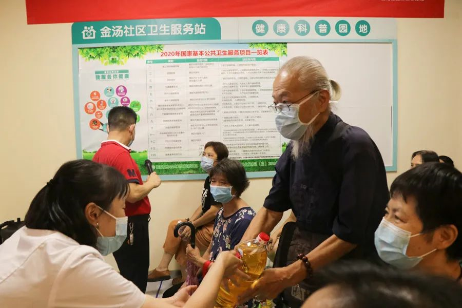 長(zhǎng)庚健康 長(zhǎng)庚健康