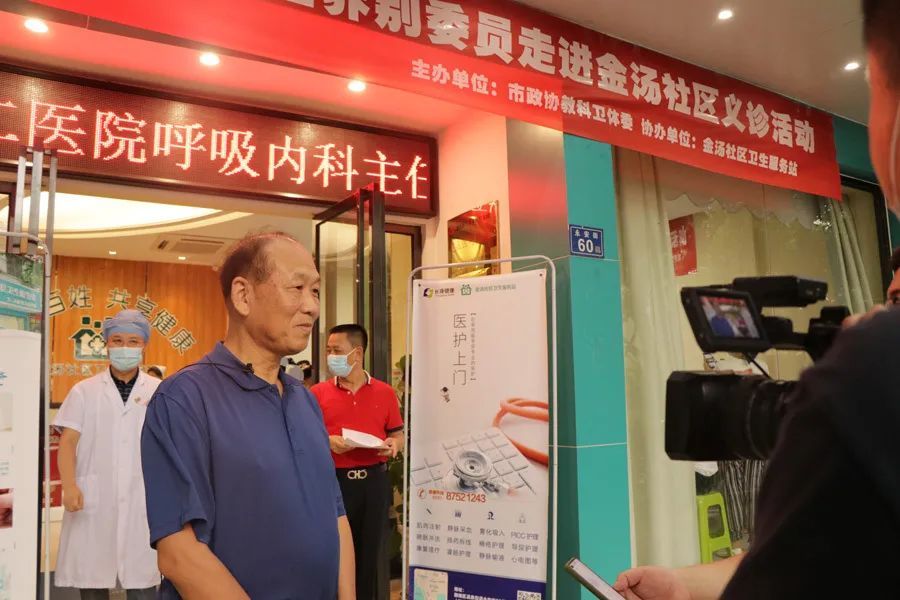 長(zhǎng)庚健康 長(zhǎng)庚健康