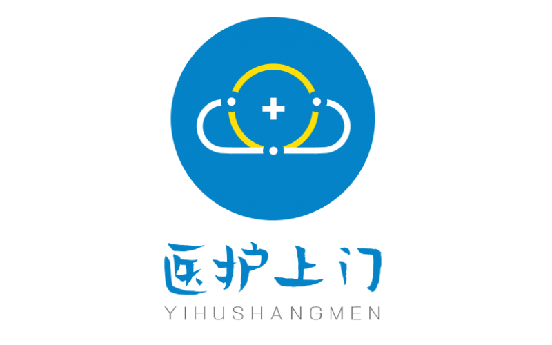 長庚健康醫(yī)護(hù)上門，越來越多福州人的居家醫(yī)療選擇